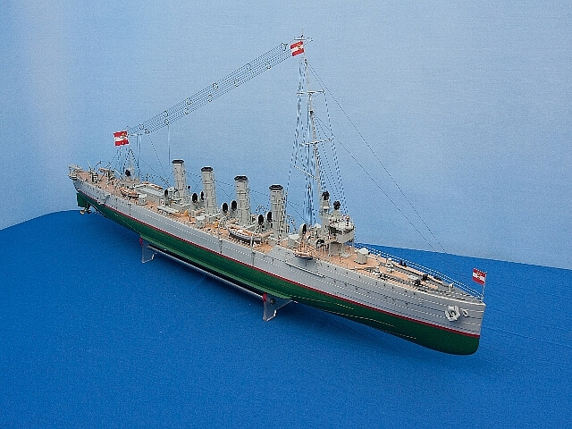 SMS Novara, model ship